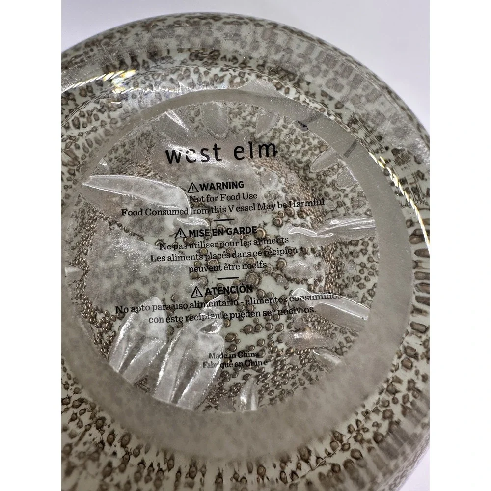 West Elm Art Glass Bubble Vase Brown Speckled Round Globe Decorative Vessel